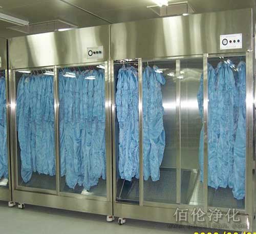 无尘衣柜|洁净衣柜|净化衣柜