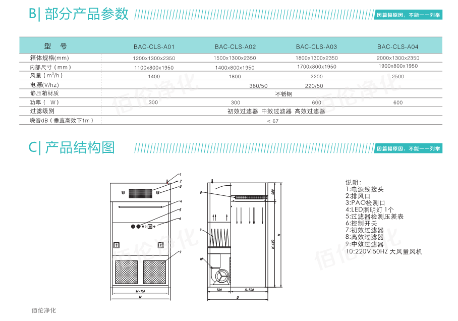 QQ截图20191124183953.png